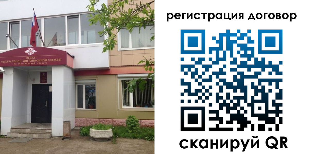 пропишу в квартире в Гулькевичах