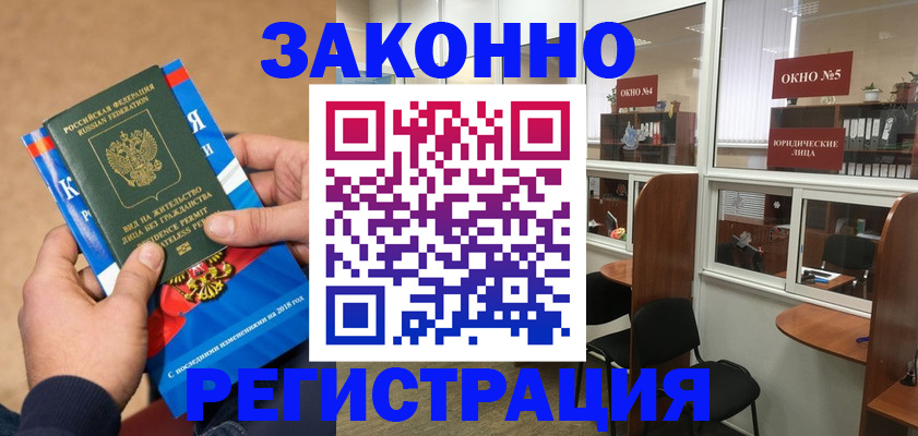 форма 3 в Гулькевичах